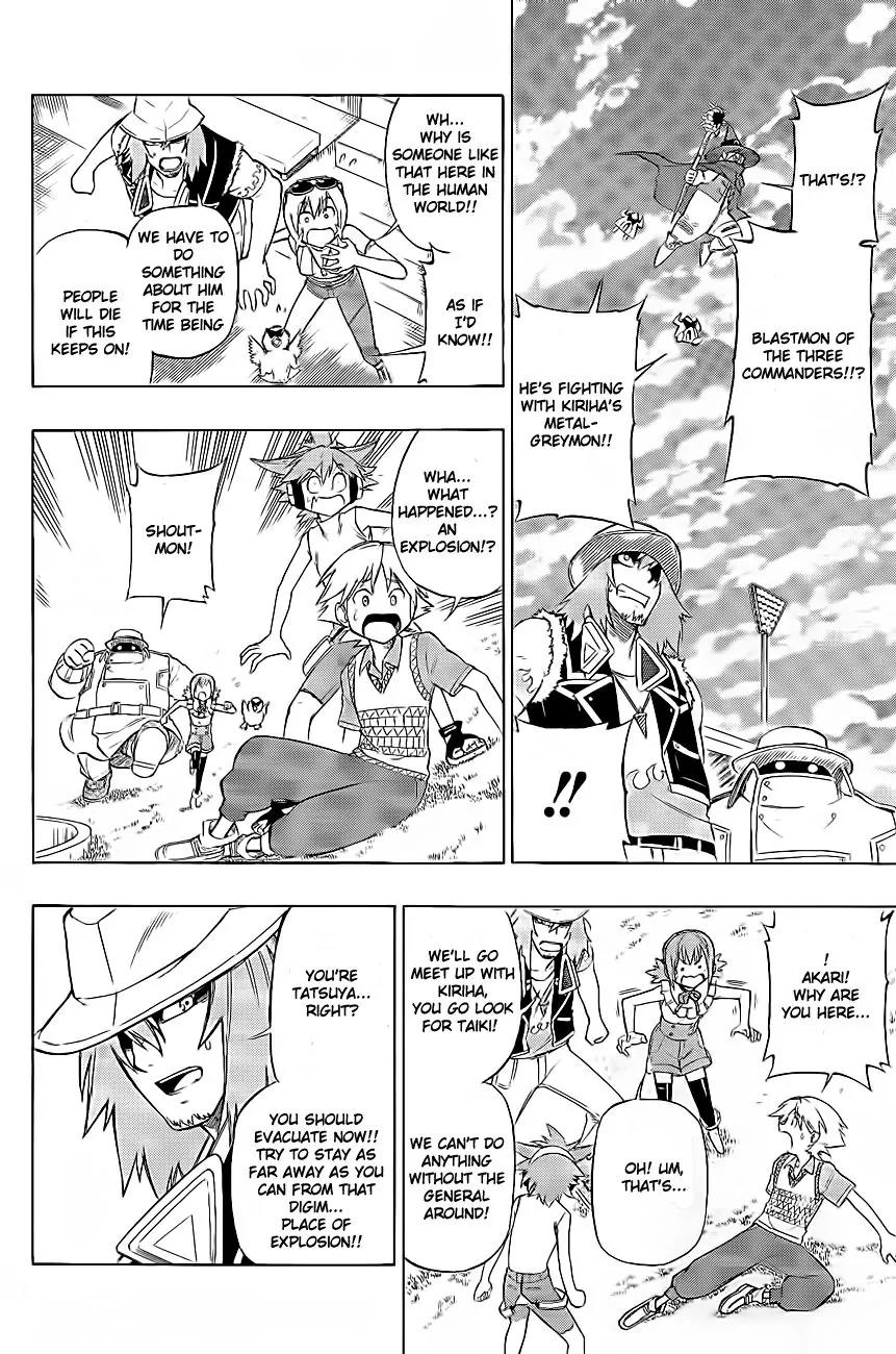 Digimon Cross Wars Chapter 14 page 11 - Chapter 14