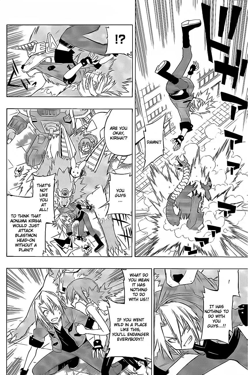 Digimon Cross Wars Chapter 14 page 16 - Chapter 14