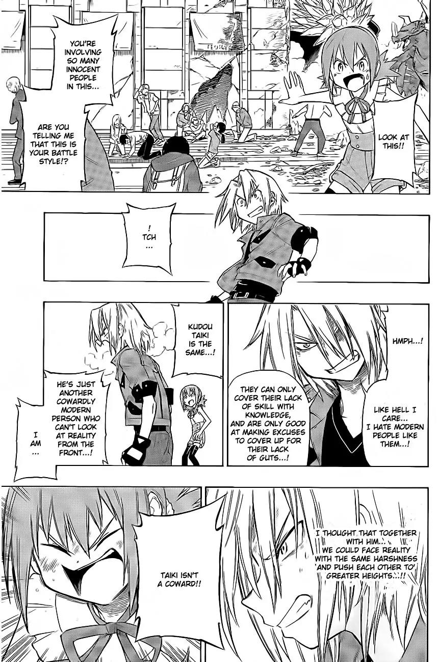 Digimon Cross Wars Chapter 14 page 17 - Chapter 14