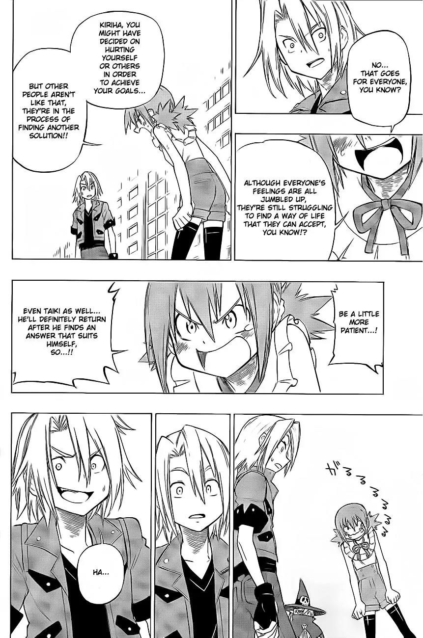 Digimon Cross Wars Chapter 14 page 18 - Chapter 14