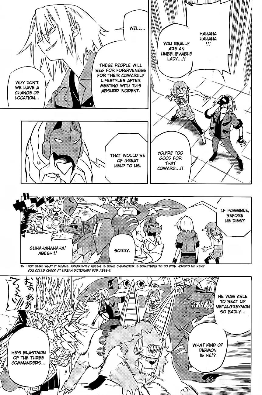 Digimon Cross Wars Chapter 14 page 19 - Chapter 14