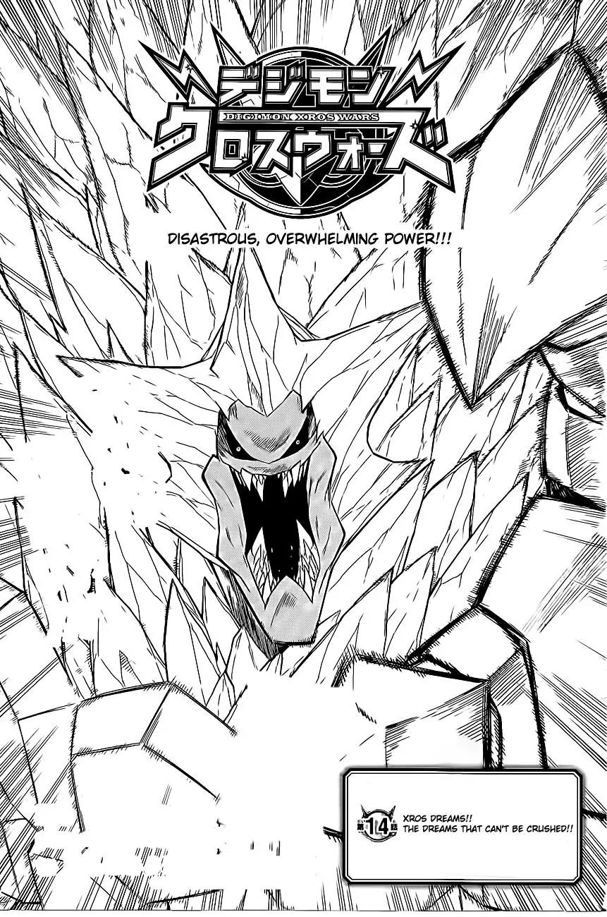 Digimon Cross Wars Chapter 14 page 2 - Chapter 14