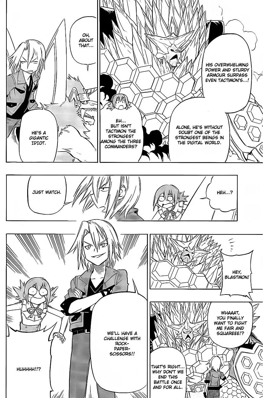 Digimon Cross Wars Chapter 14 page 20 - Chapter 14