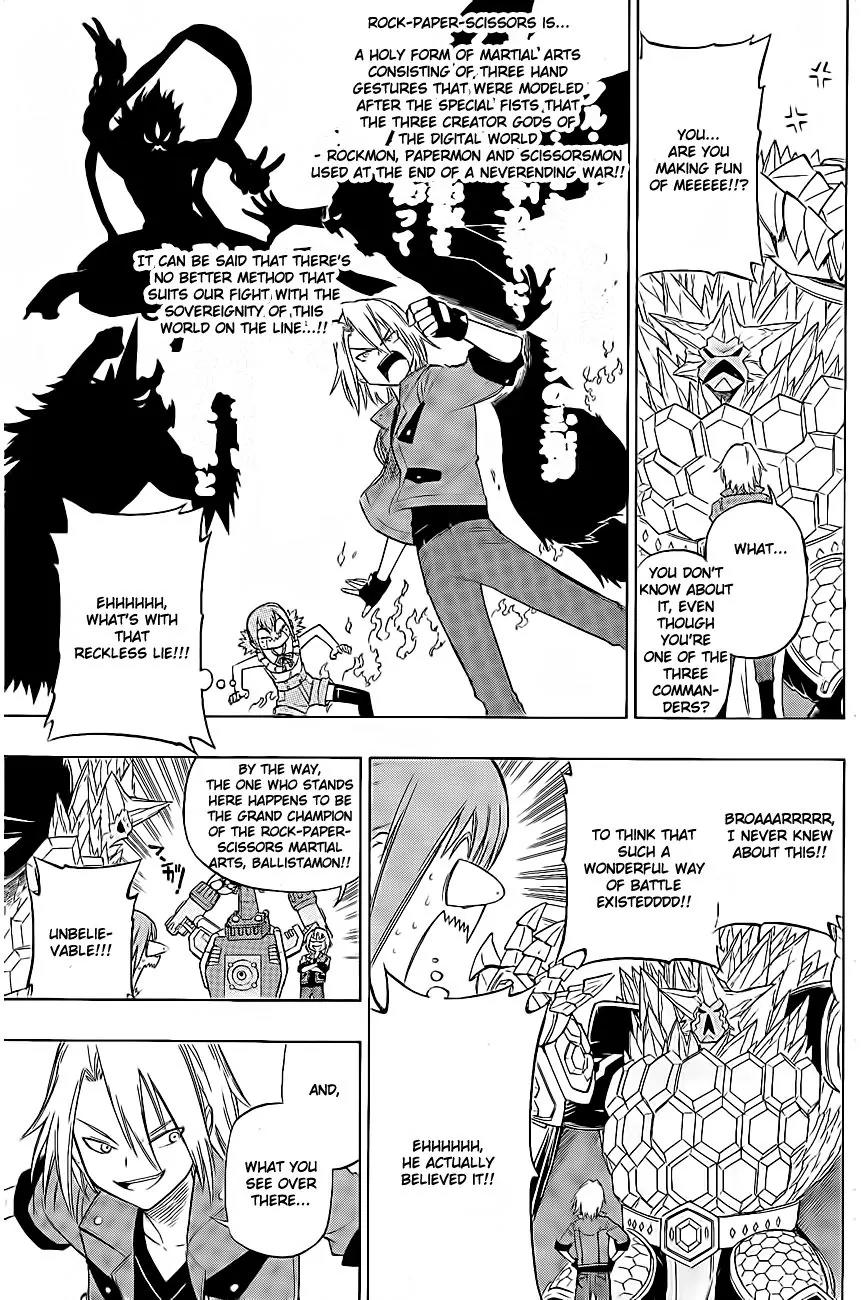Digimon Cross Wars Chapter 14 page 21 - Chapter 14
