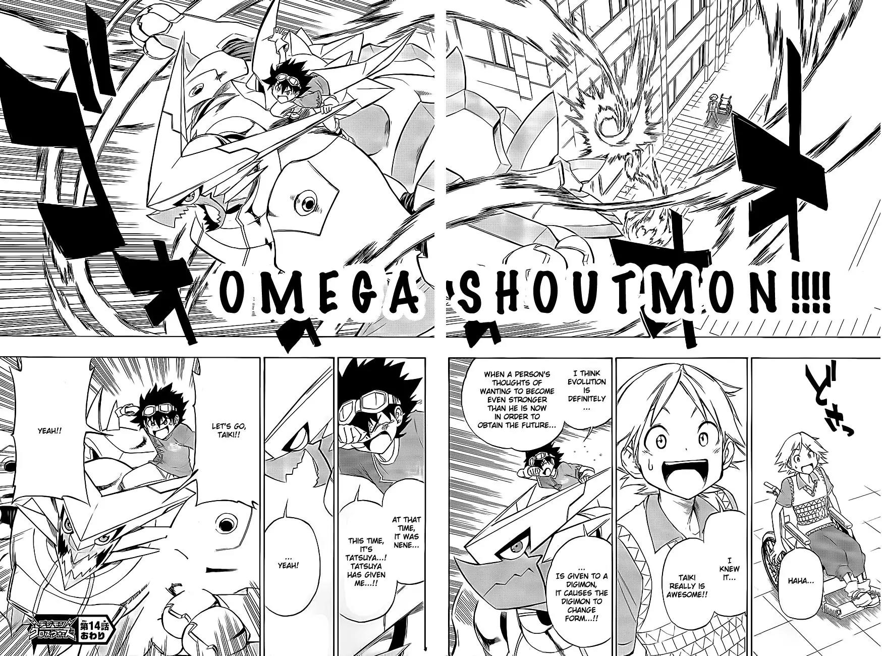 Digimon Cross Wars Chapter 14 page 32 - Chapter 14