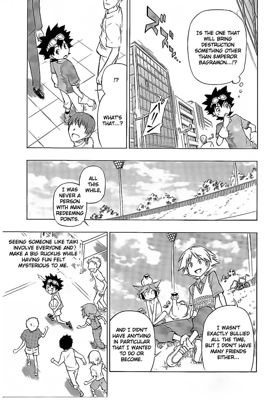 Digimon Cross Wars Chapter 14 page 4 - Chapter 14