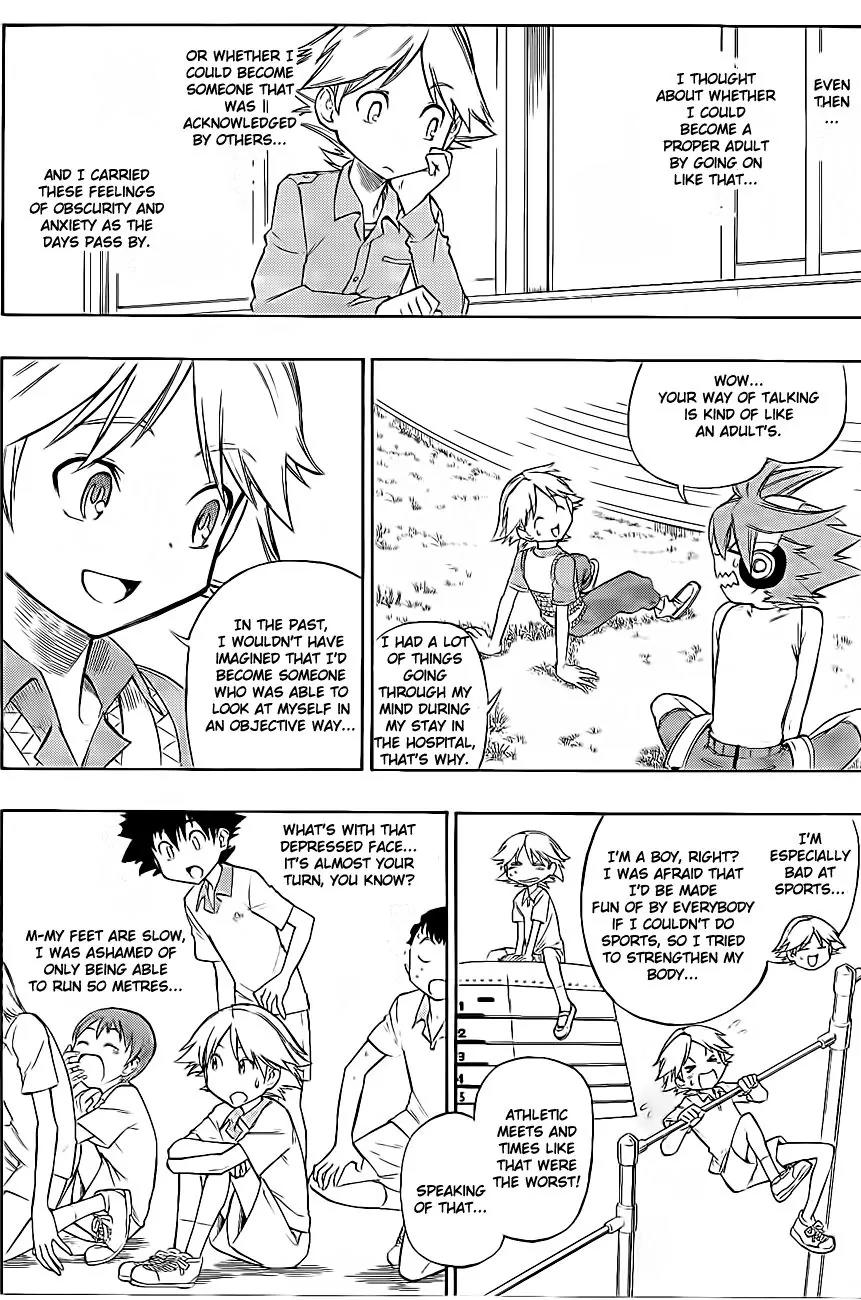 Digimon Cross Wars Chapter 14 page 5 - Chapter 14