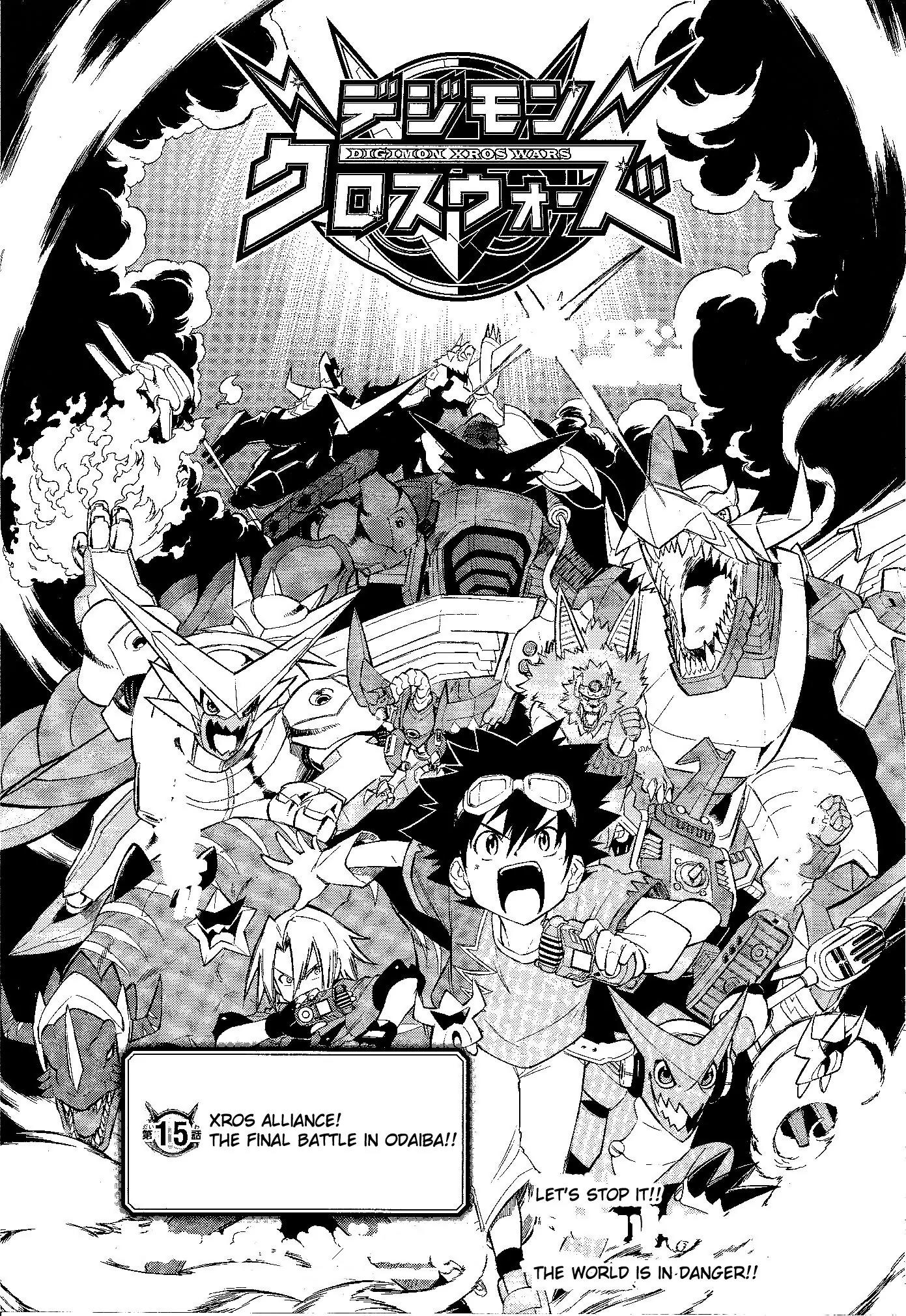 Digimon Cross Wars Chapter 15 page 2 - Chapter 15