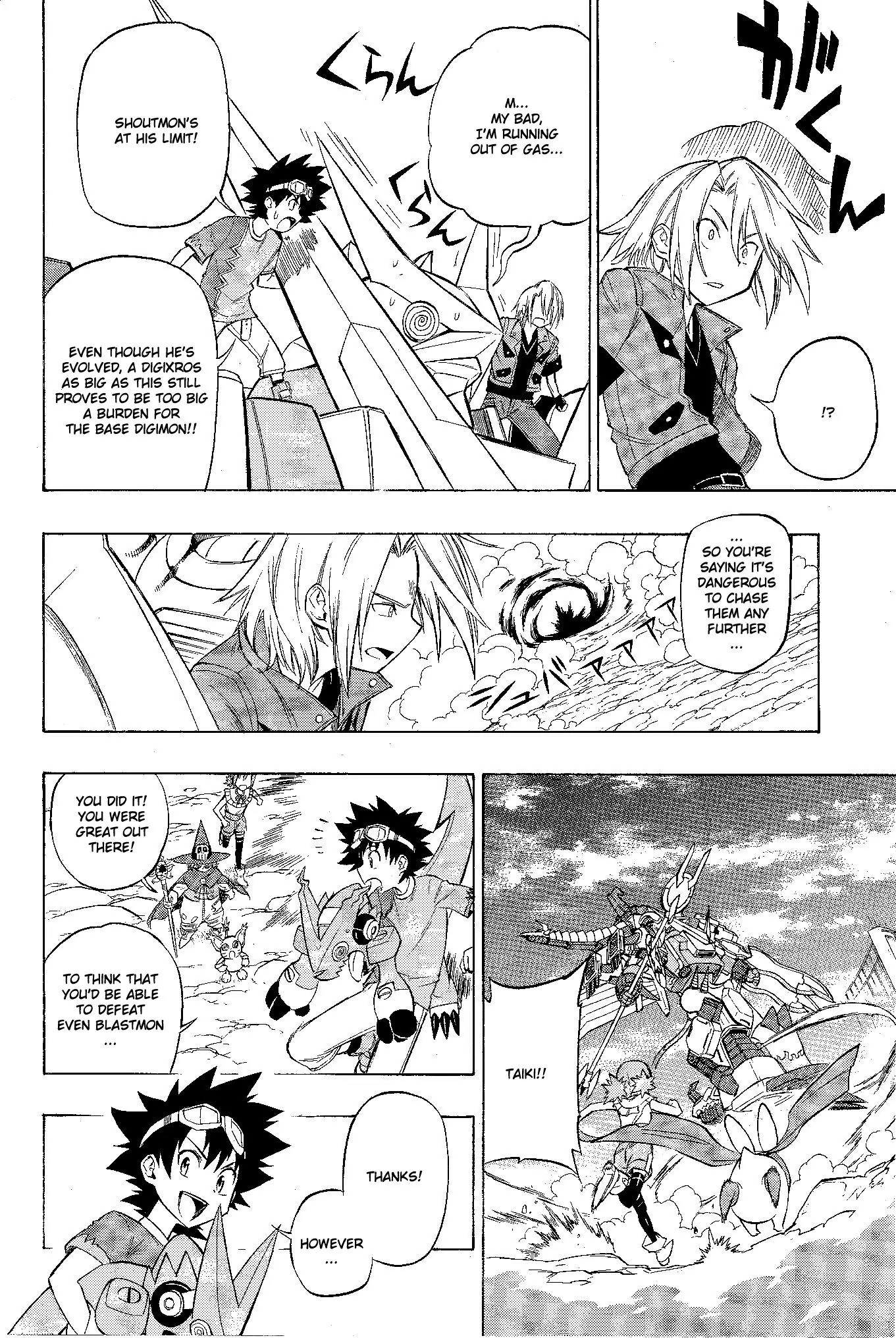 Digimon Cross Wars Chapter 15 page 26 - Chapter 15