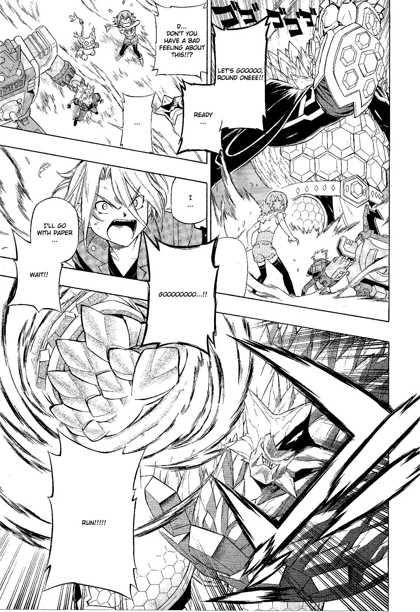 Digimon Cross Wars Chapter 15 page 6 - Chapter 15