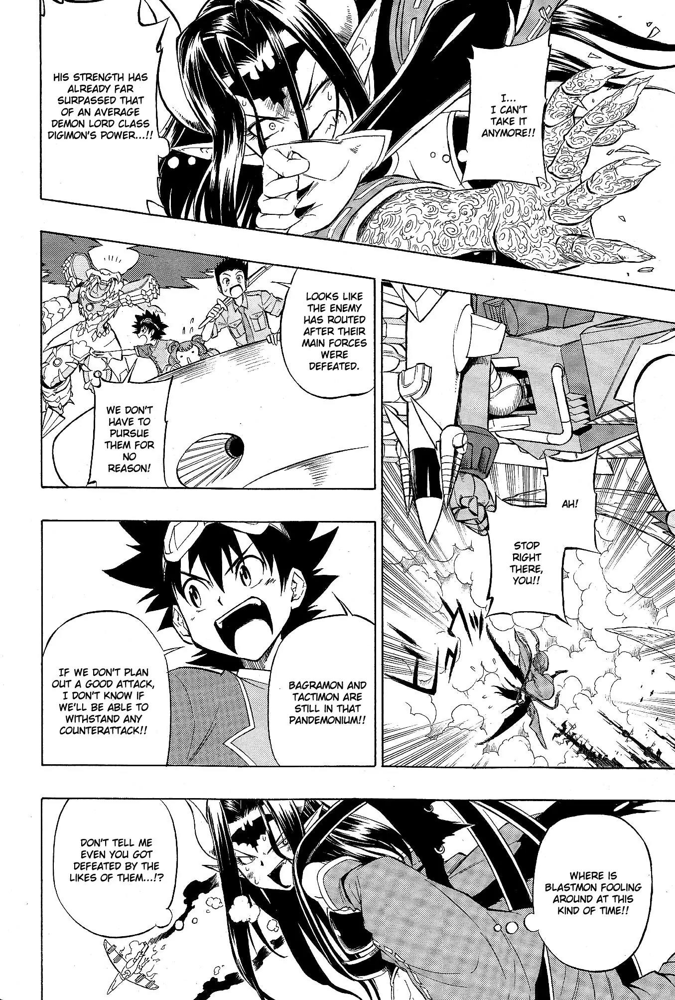 Digimon Cross Wars Chapter 16 page 13 - Chapter 16
