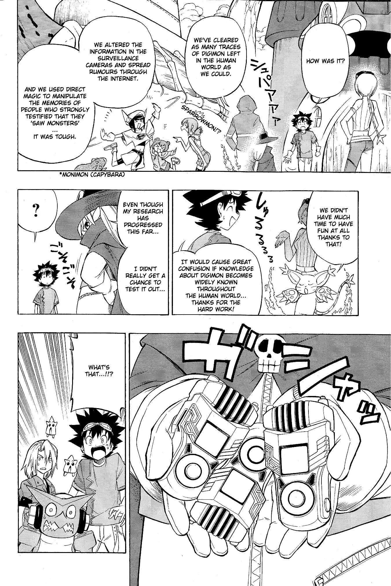 Digimon Cross Wars Chapter 16 page 15 - Chapter 16