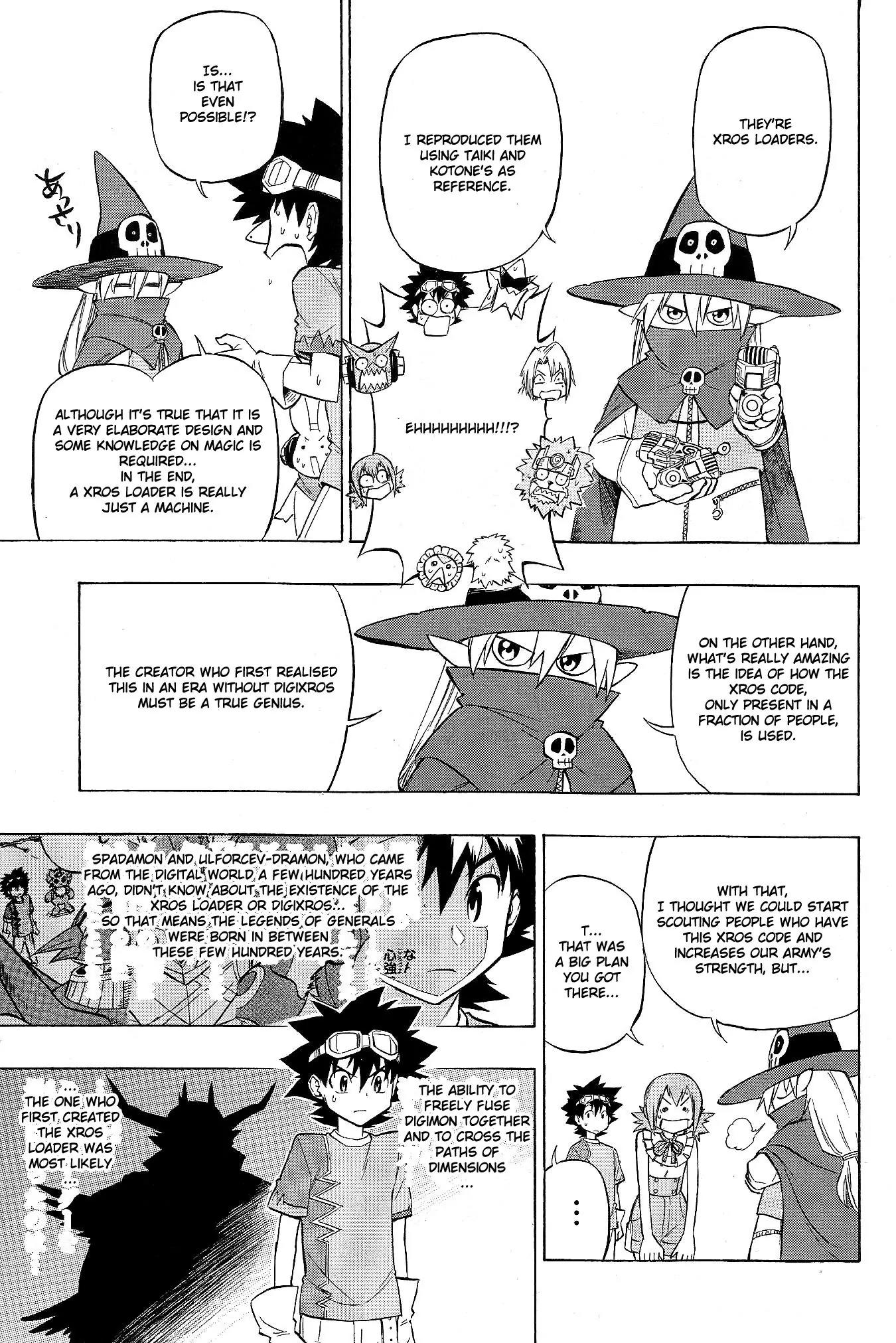 Digimon Cross Wars Chapter 16 page 16 - Chapter 16
