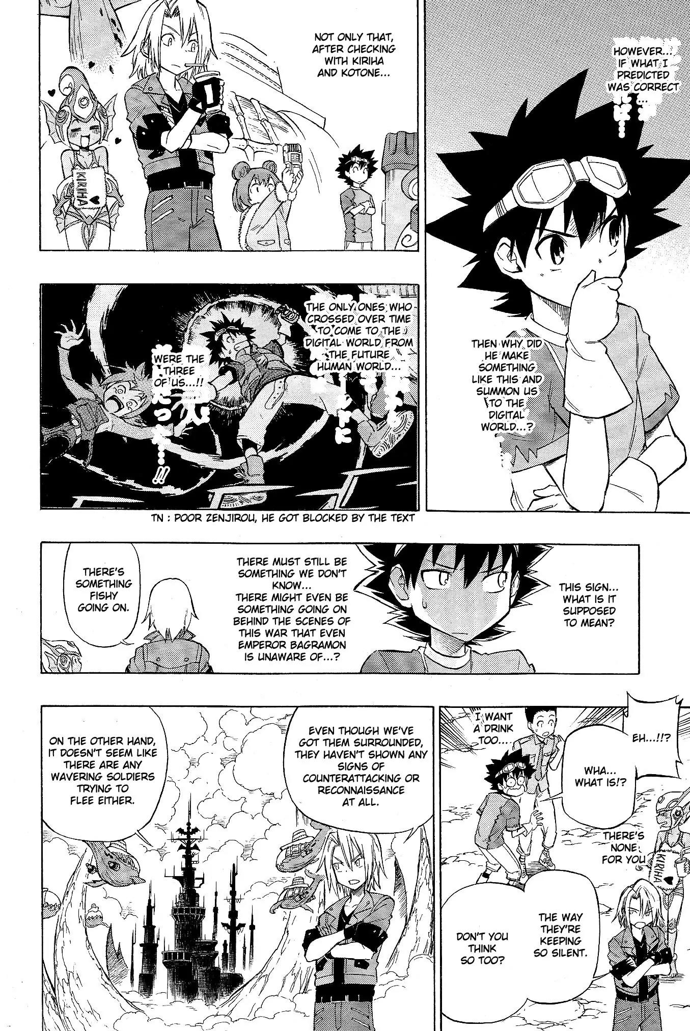 Digimon Cross Wars Chapter 16 page 17 - Chapter 16