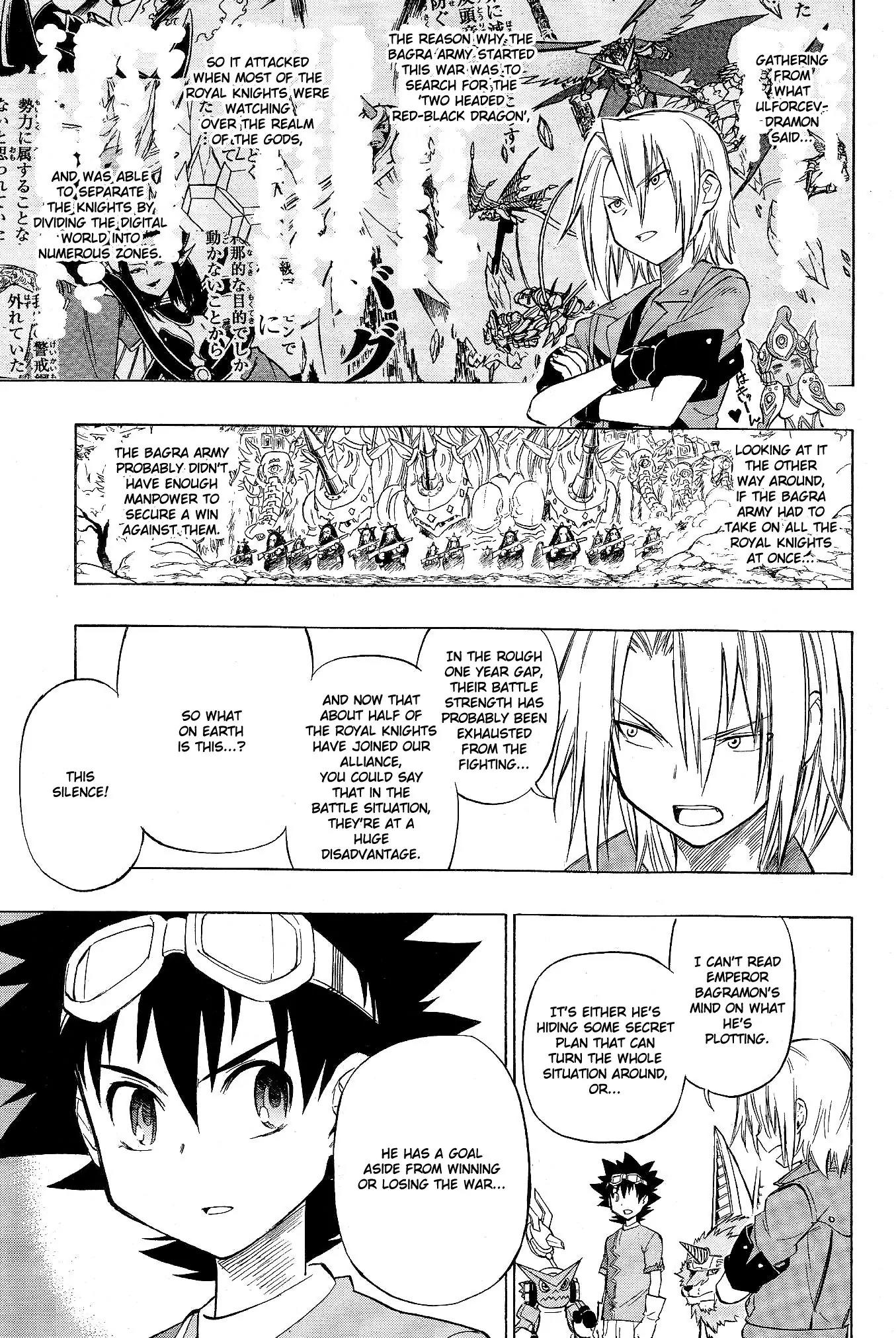 Digimon Cross Wars Chapter 16 page 18 - Chapter 16