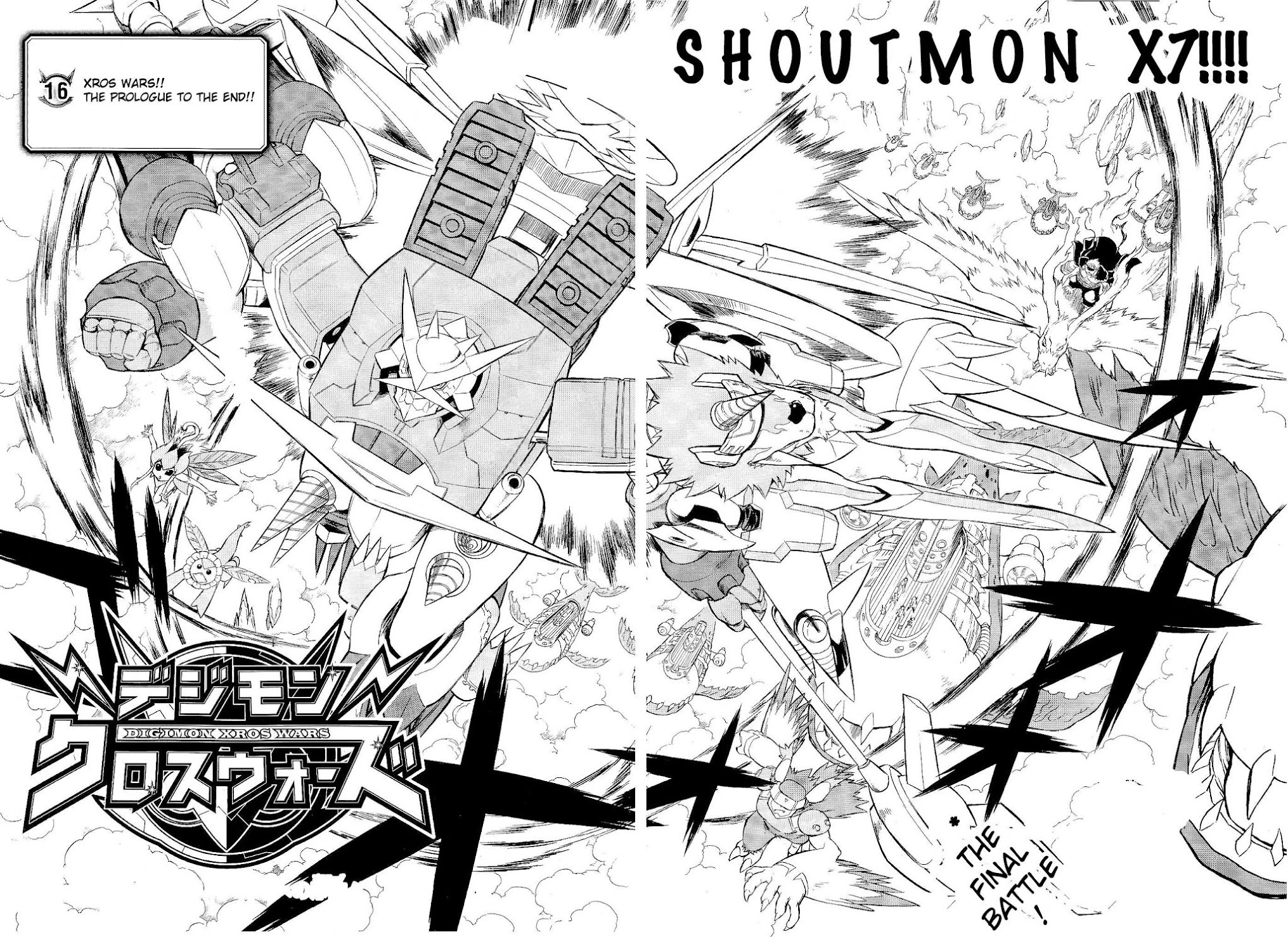 Digimon Cross Wars Chapter 16 page 3 - Chapter 16