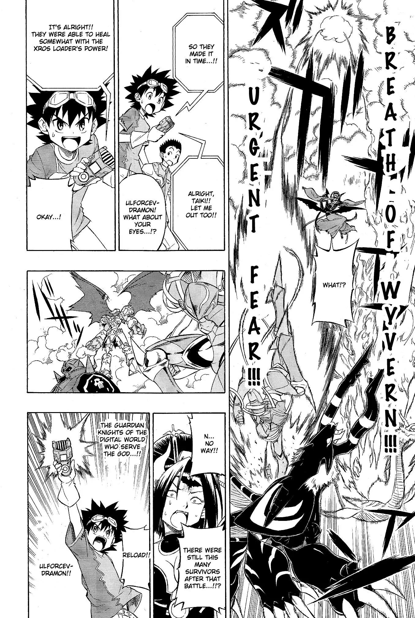 Digimon Cross Wars Chapter 16 page 5 - Chapter 16