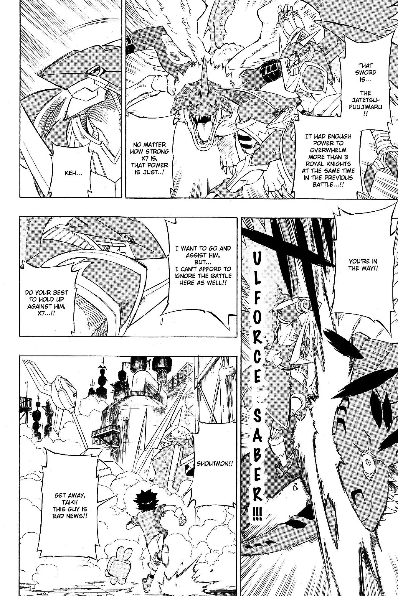 Digimon Cross Wars Chapter 17 page 14 - Chapter 17