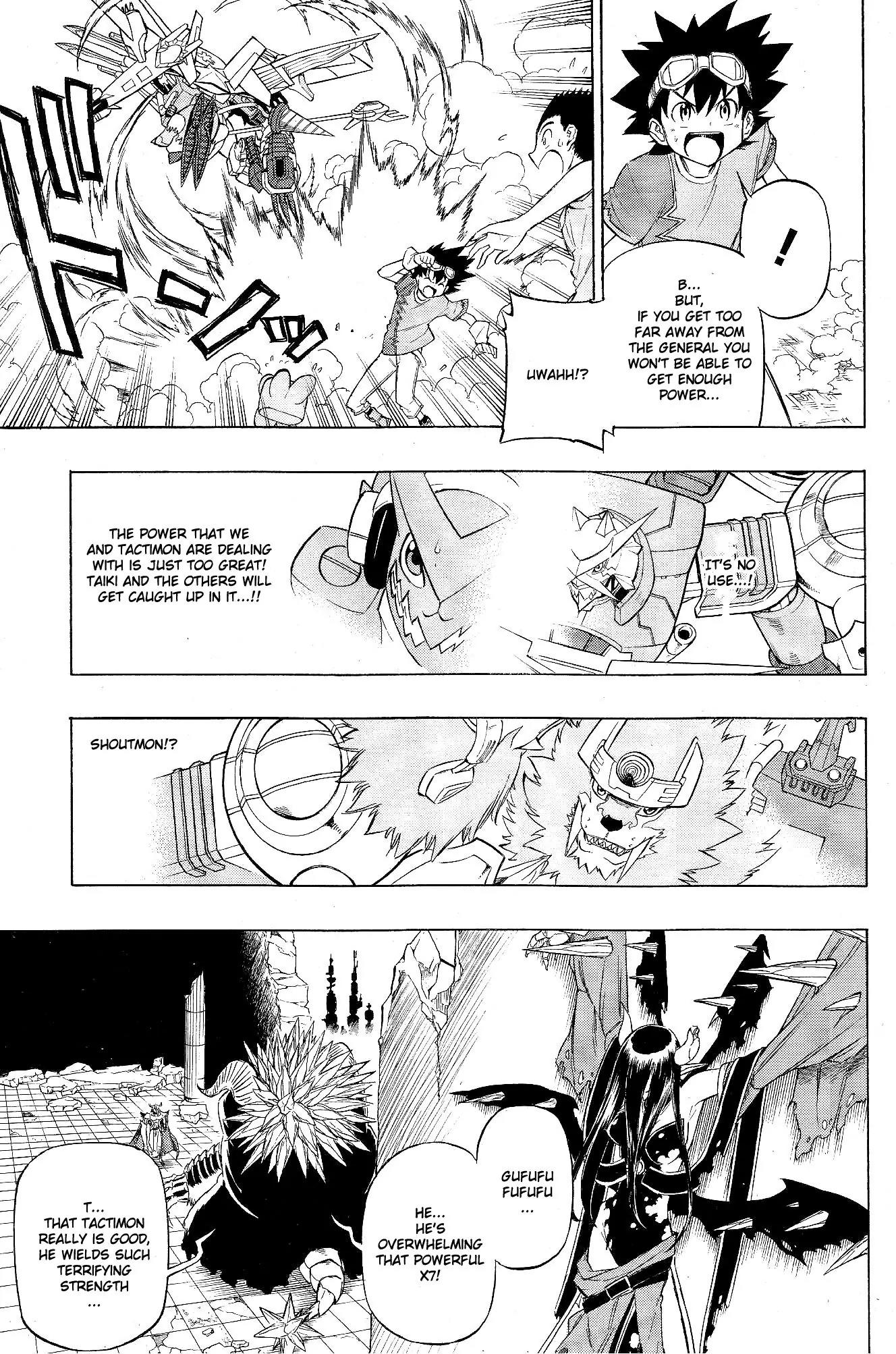 Digimon Cross Wars Chapter 17 page 15 - Chapter 17