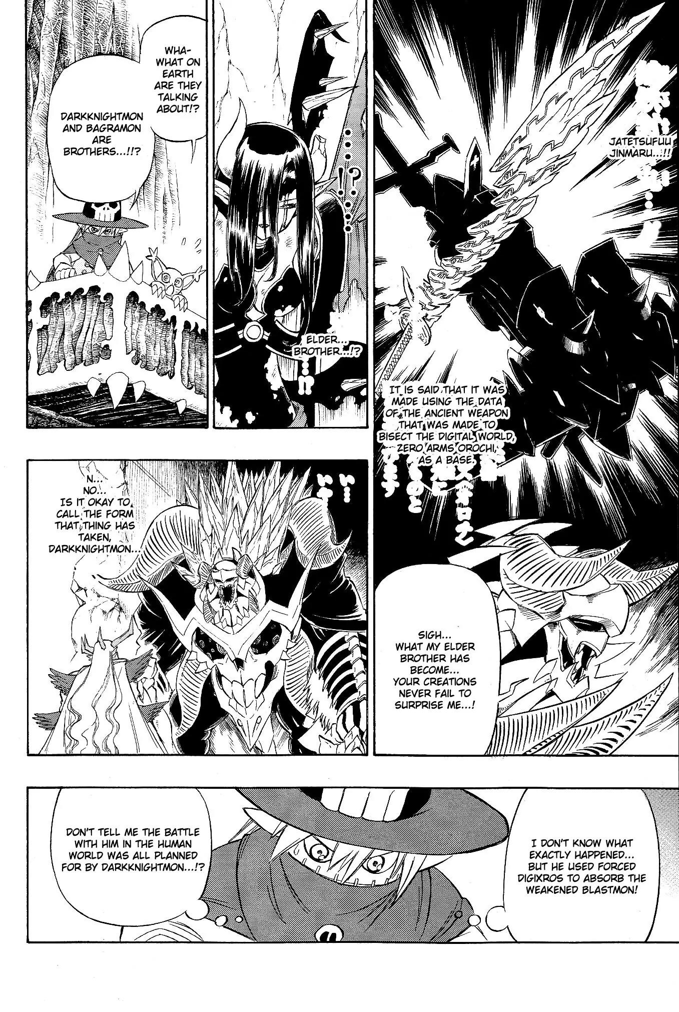 Digimon Cross Wars Chapter 17 page 16 - Chapter 17