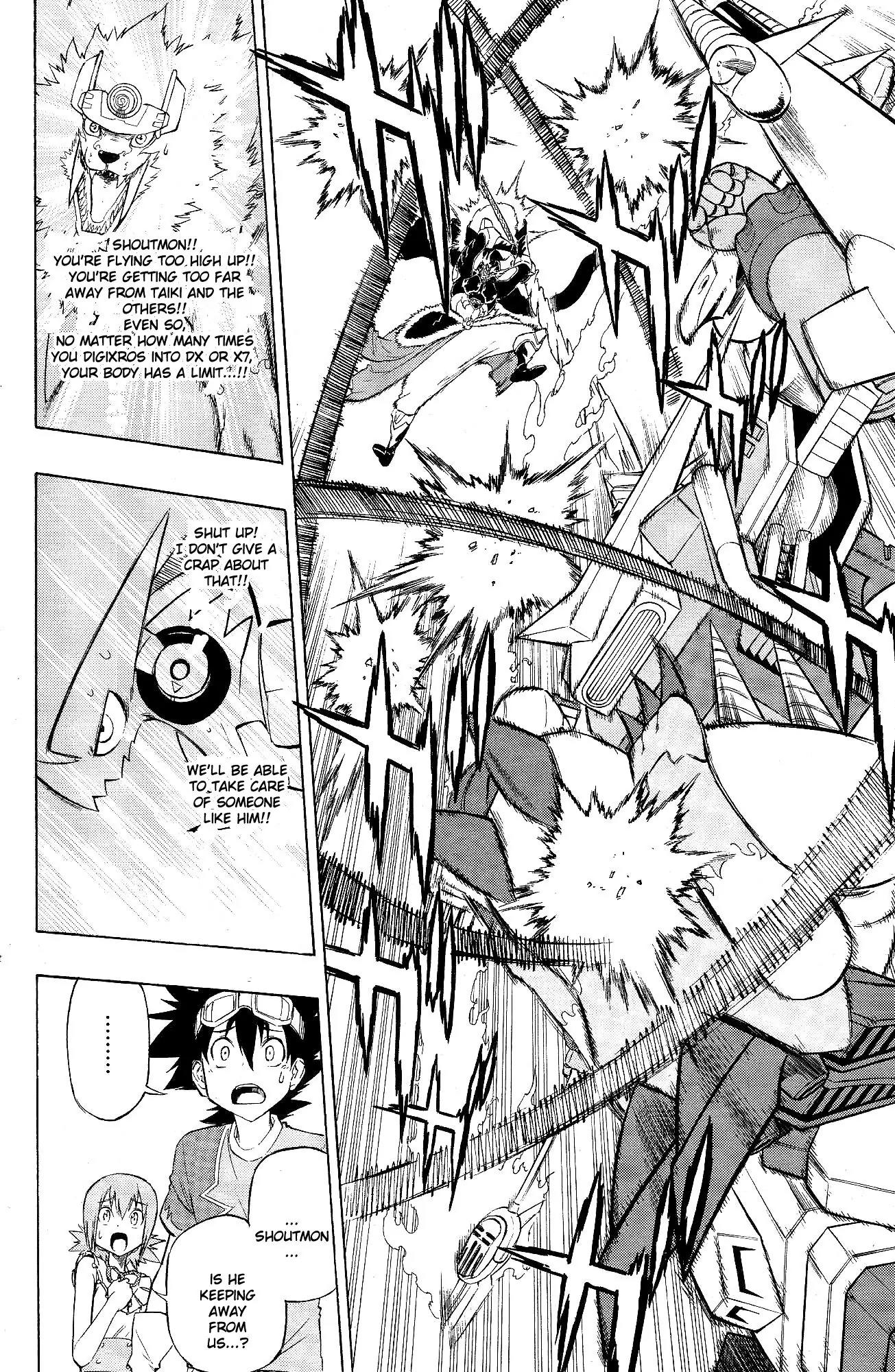 Digimon Cross Wars Chapter 17 page 20 - Chapter 17