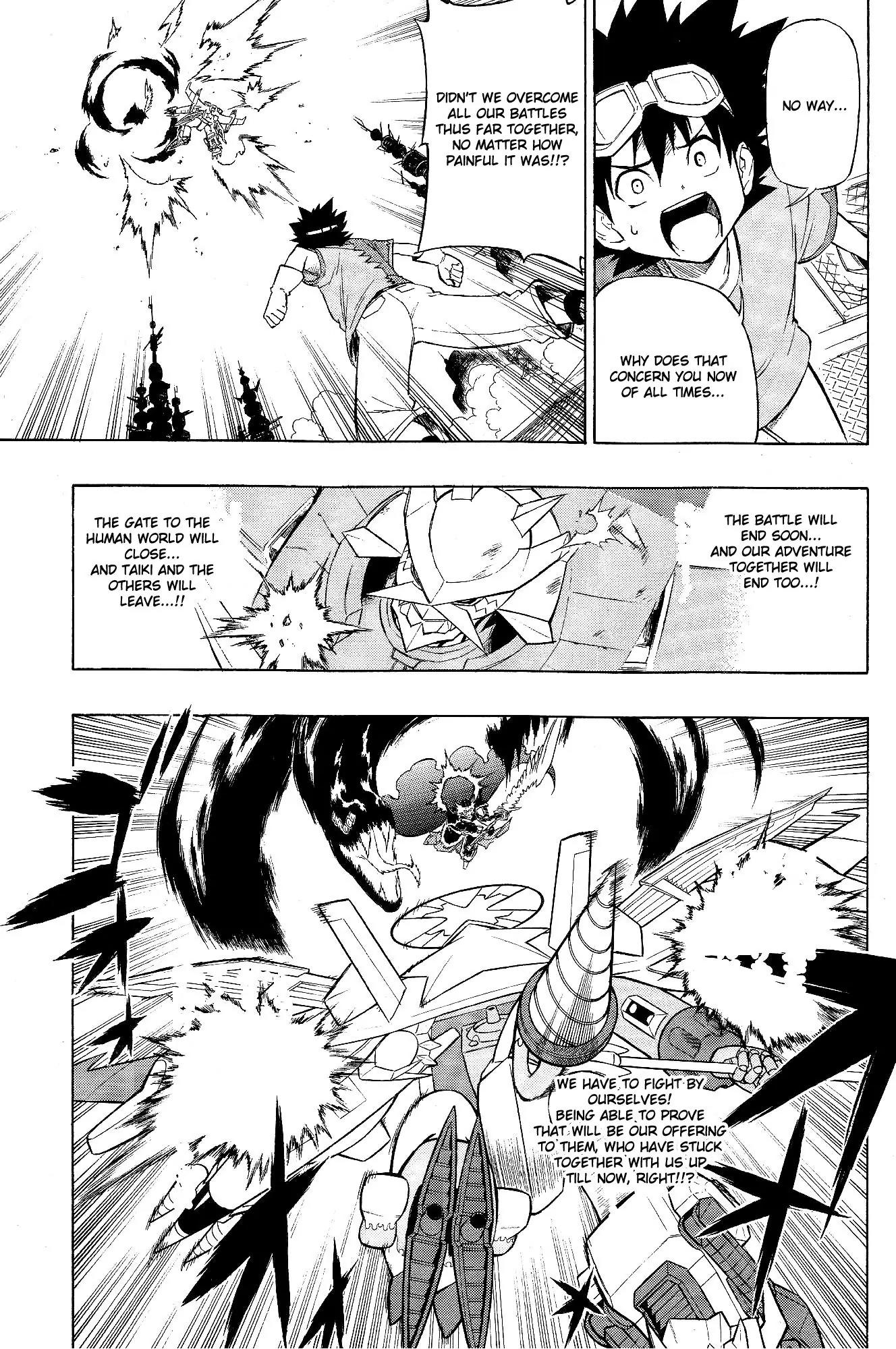 Digimon Cross Wars Chapter 17 page 21 - Chapter 17