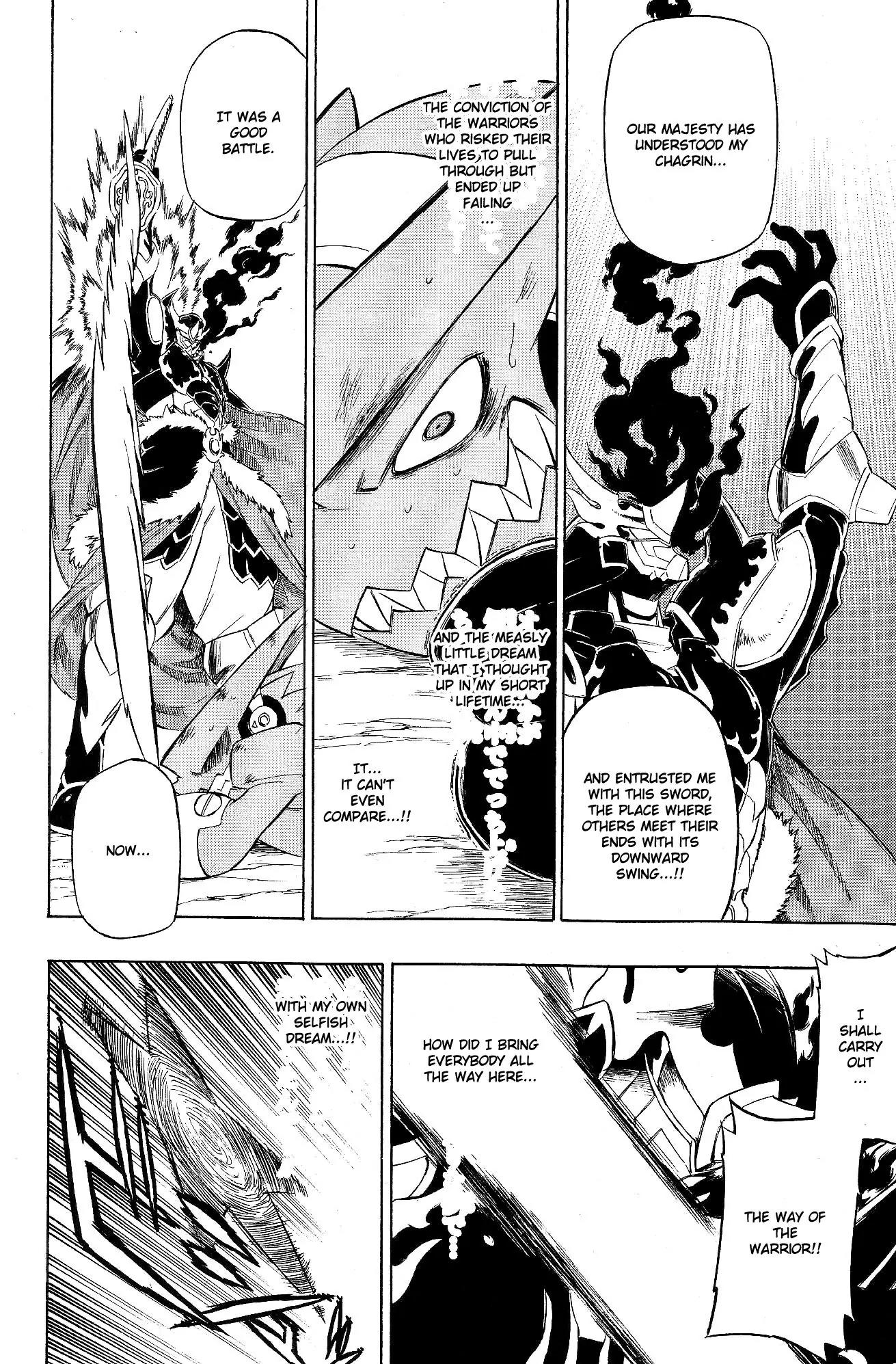 Digimon Cross Wars Chapter 17 page 26 - Chapter 17