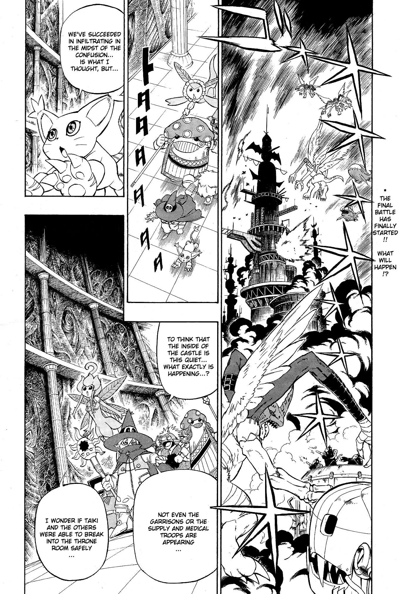 Digimon Cross Wars Chapter 17 page 3 - Chapter 17