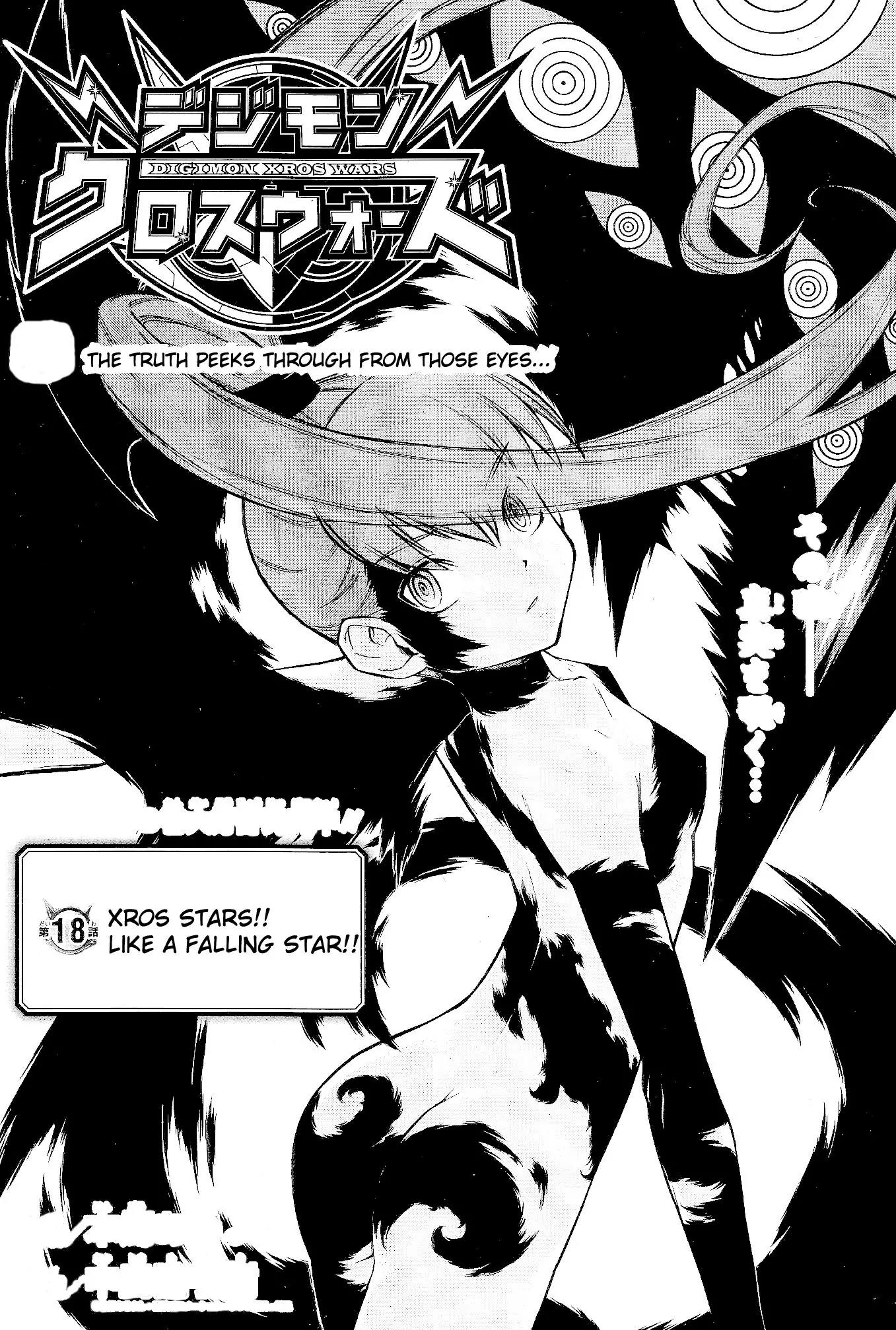 Digimon Cross Wars Chapter 18 page 2 - Chapter 18