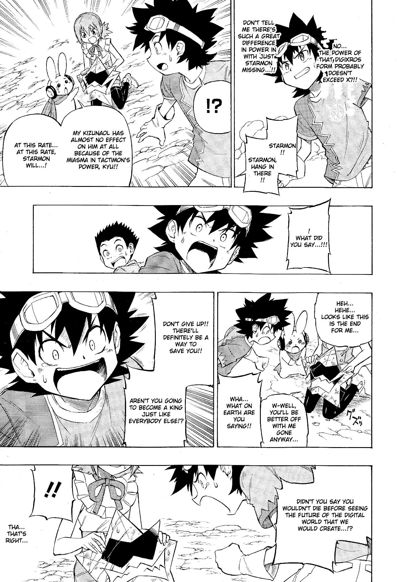 Digimon Cross Wars Chapter 18 page 23 - Chapter 18