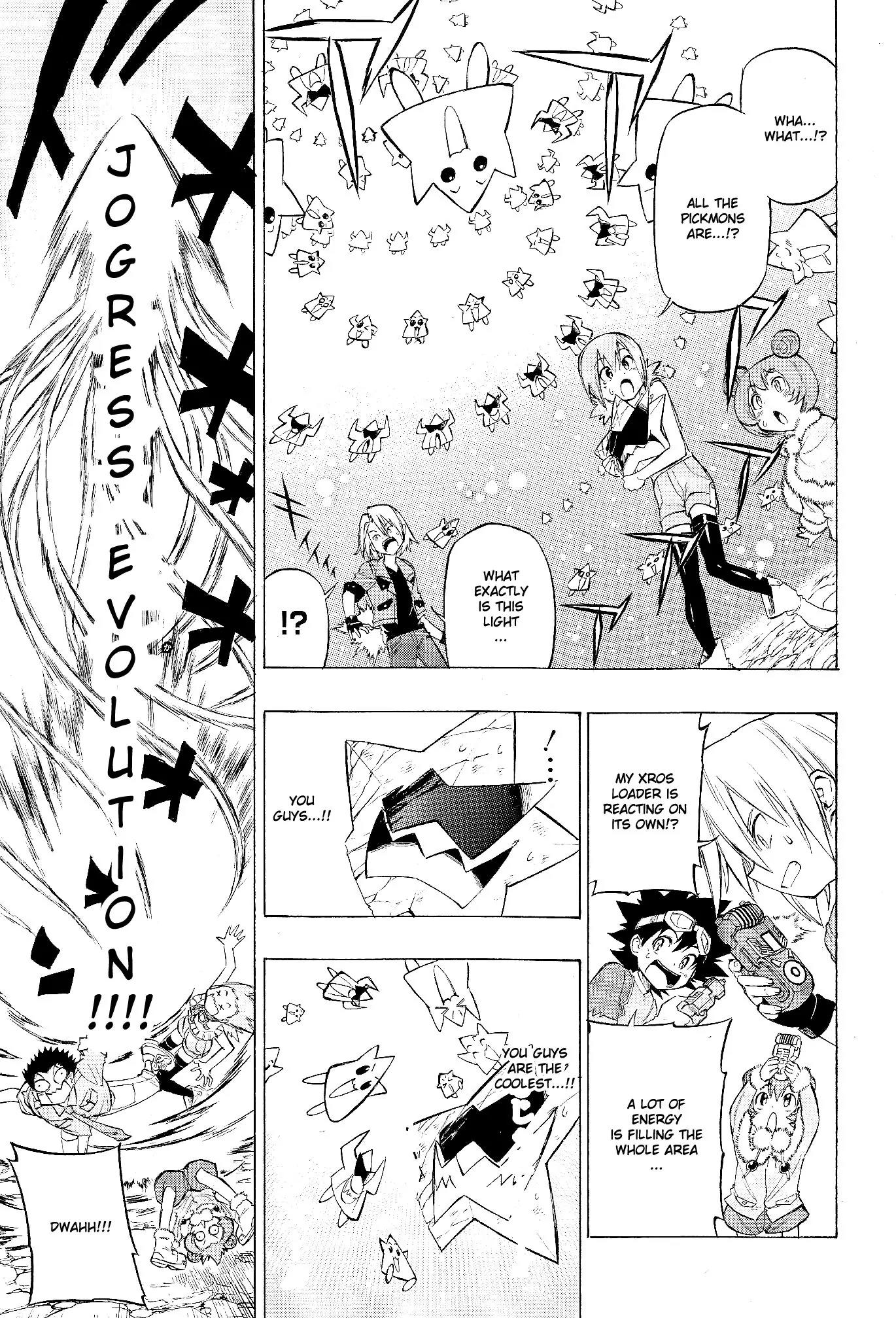 Digimon Cross Wars Chapter 18 page 25 - Chapter 18