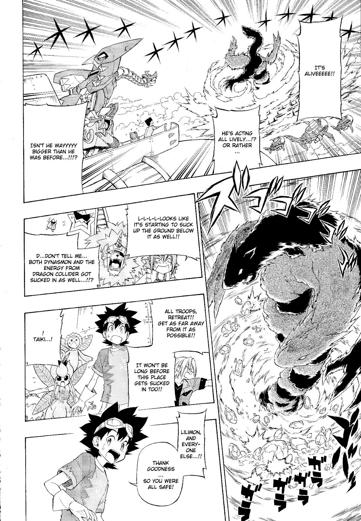 Digimon Cross Wars Chapter 19 page 15 - Chapter 19