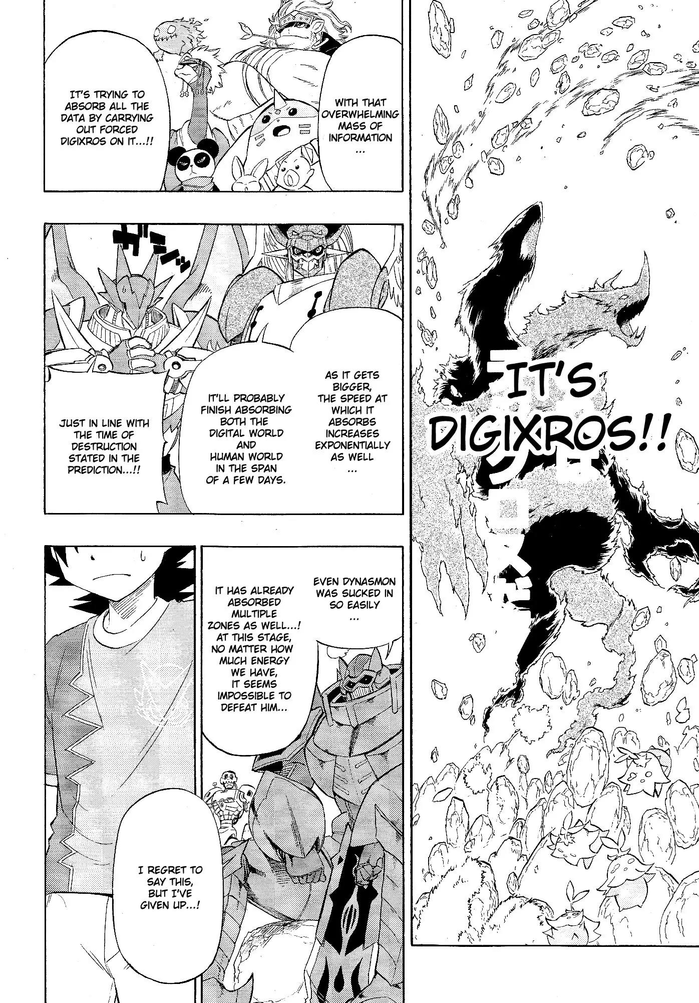 Digimon Cross Wars Chapter 19 page 17 - Chapter 19
