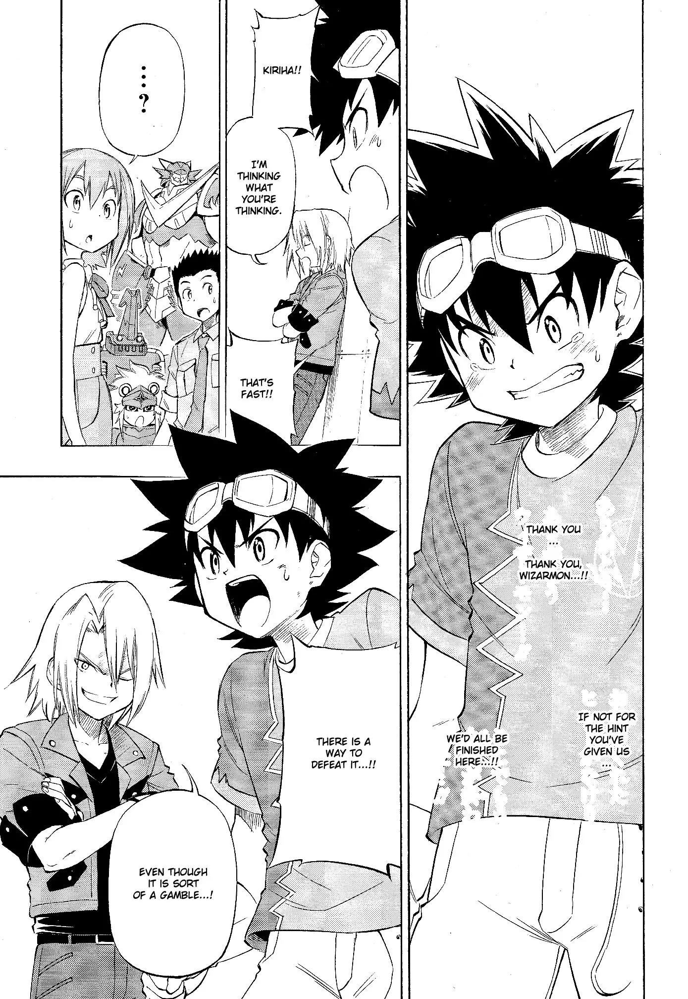 Digimon Cross Wars Chapter 19 page 18 - Chapter 19