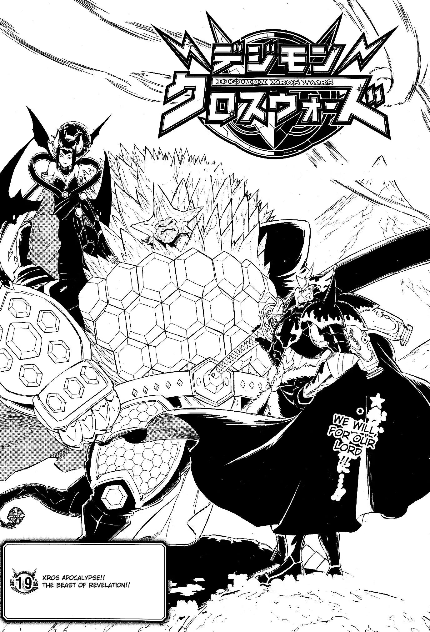 Digimon Cross Wars Chapter 19 page 2 - Chapter 19