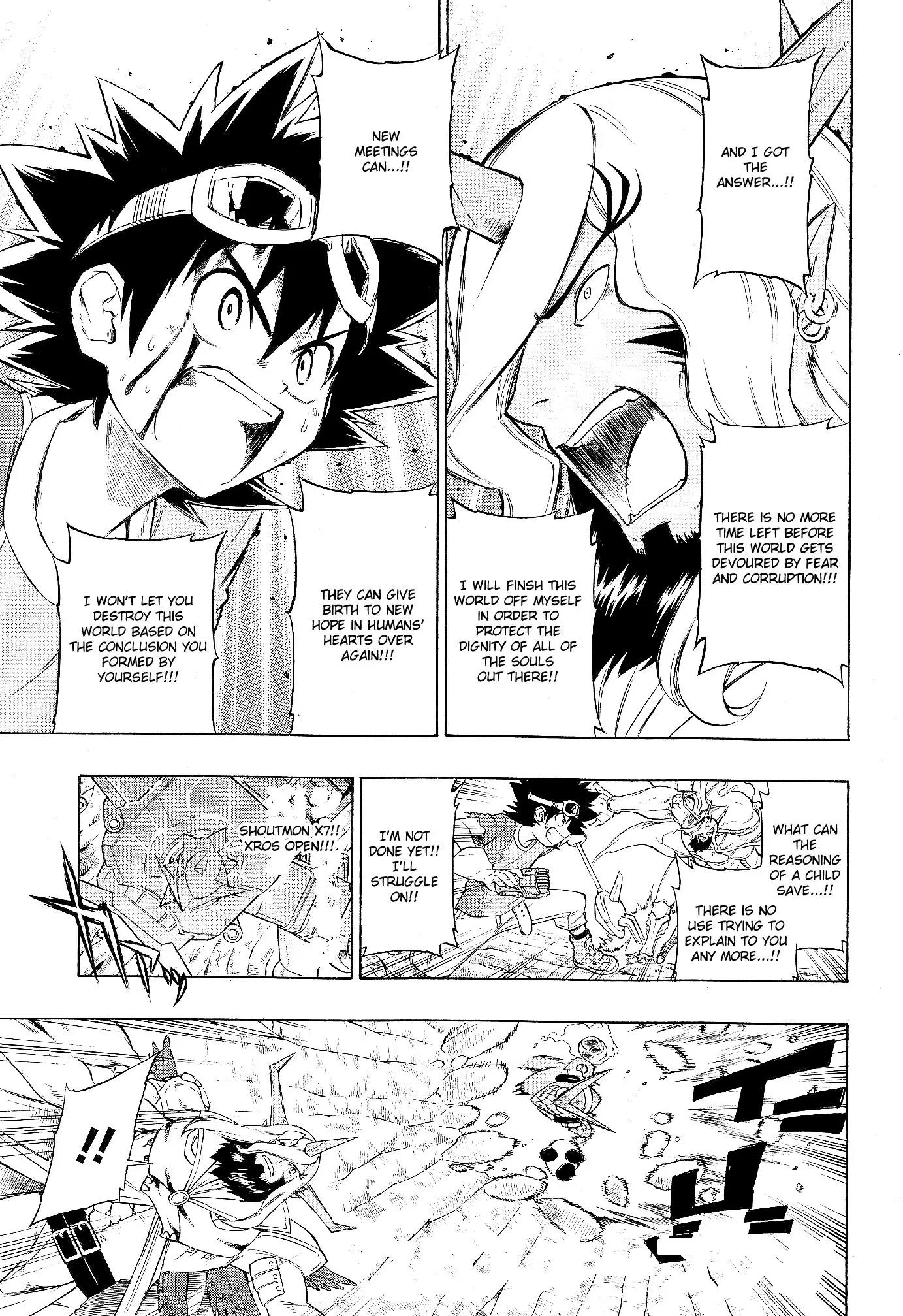Digimon Cross Wars Chapter 20 page 12 - Chapter 20