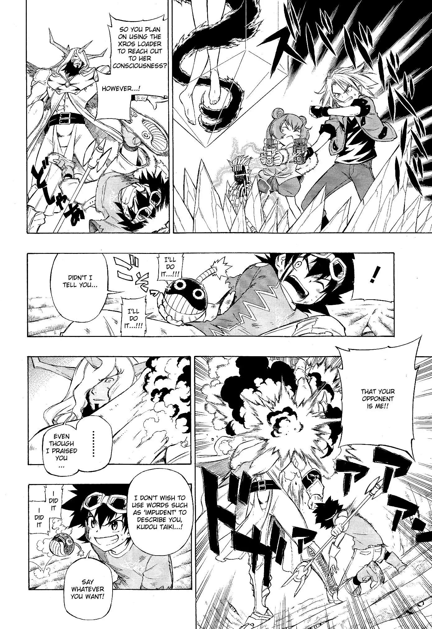 Digimon Cross Wars Chapter 20 page 4 - Chapter 20