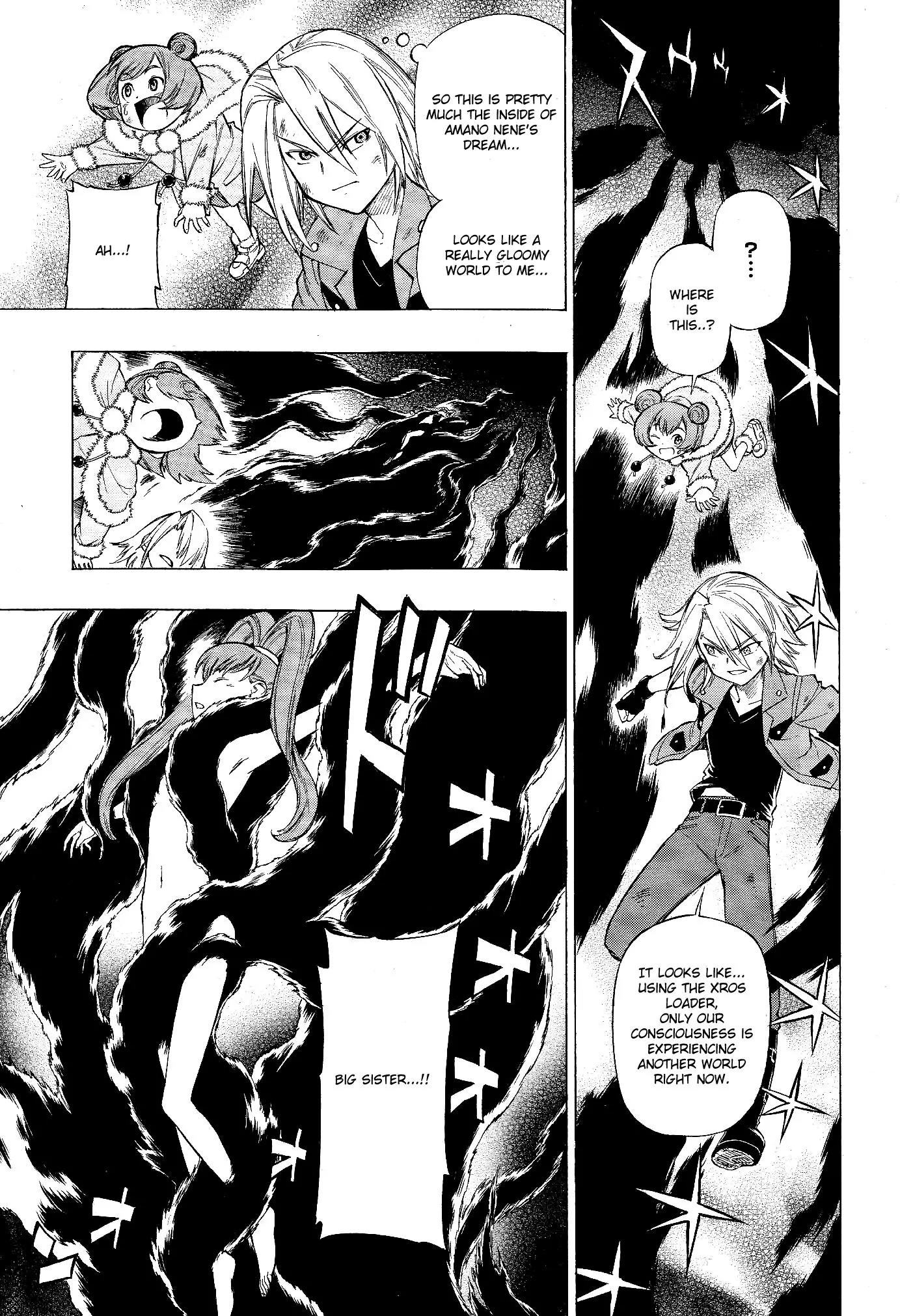 Digimon Cross Wars Chapter 20 page 5 - Chapter 20