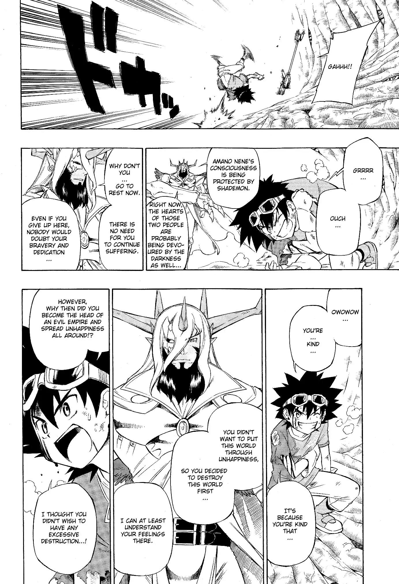 Digimon Cross Wars Chapter 20 page 8 - Chapter 20