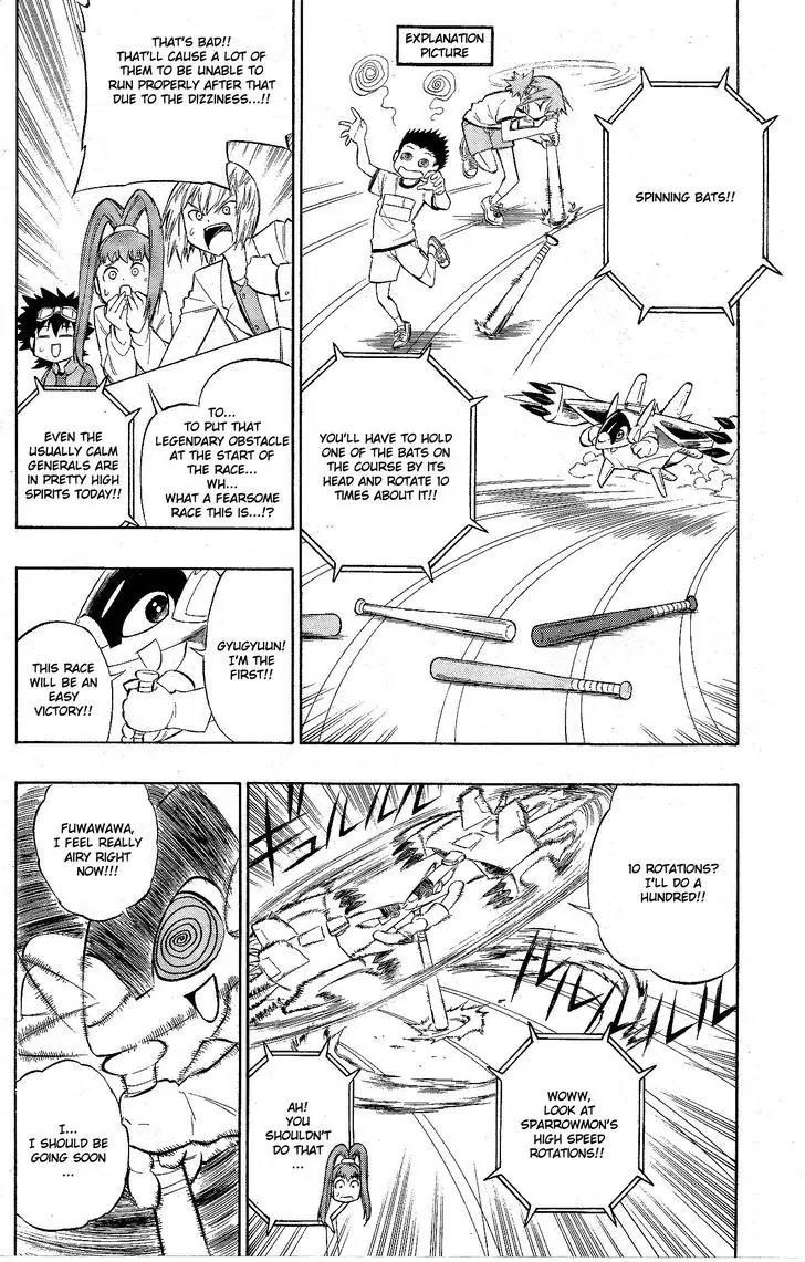 Digimon Cross Wars Chapter 22.1 page 10 - Chapter 22.1
