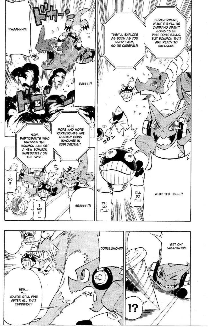 Digimon Cross Wars Chapter 22.1 page 12 - Chapter 22.1