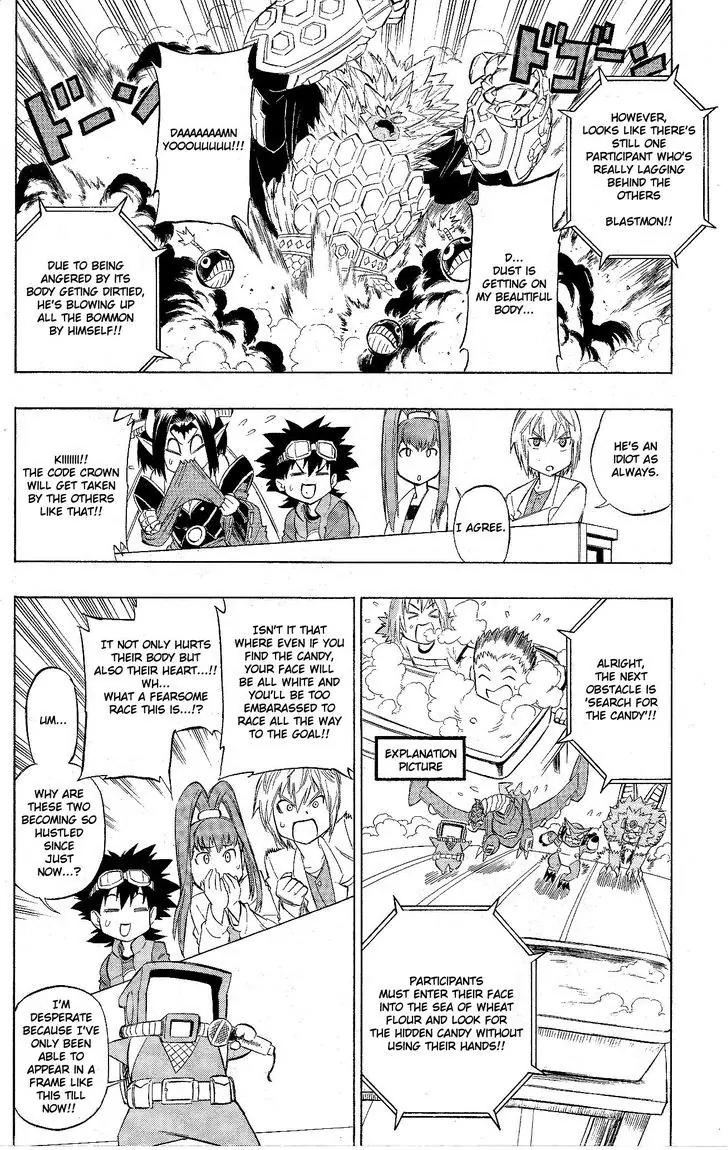 Digimon Cross Wars Chapter 22.1 page 14 - Chapter 22.1
