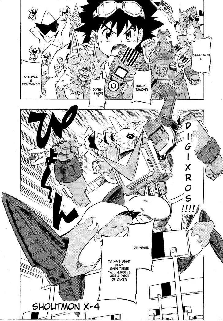Digimon Cross Wars Chapter 22.1 page 18 - Chapter 22.1