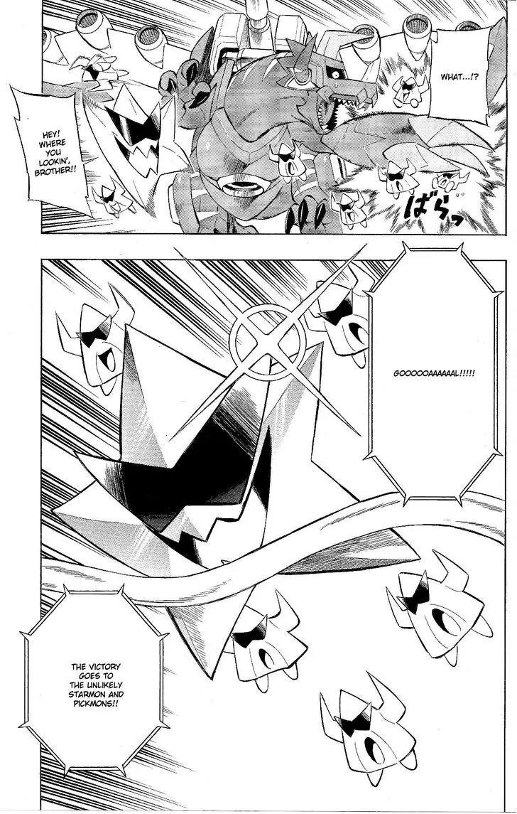 Digimon Cross Wars Chapter 22.1 page 21 - Chapter 22.1