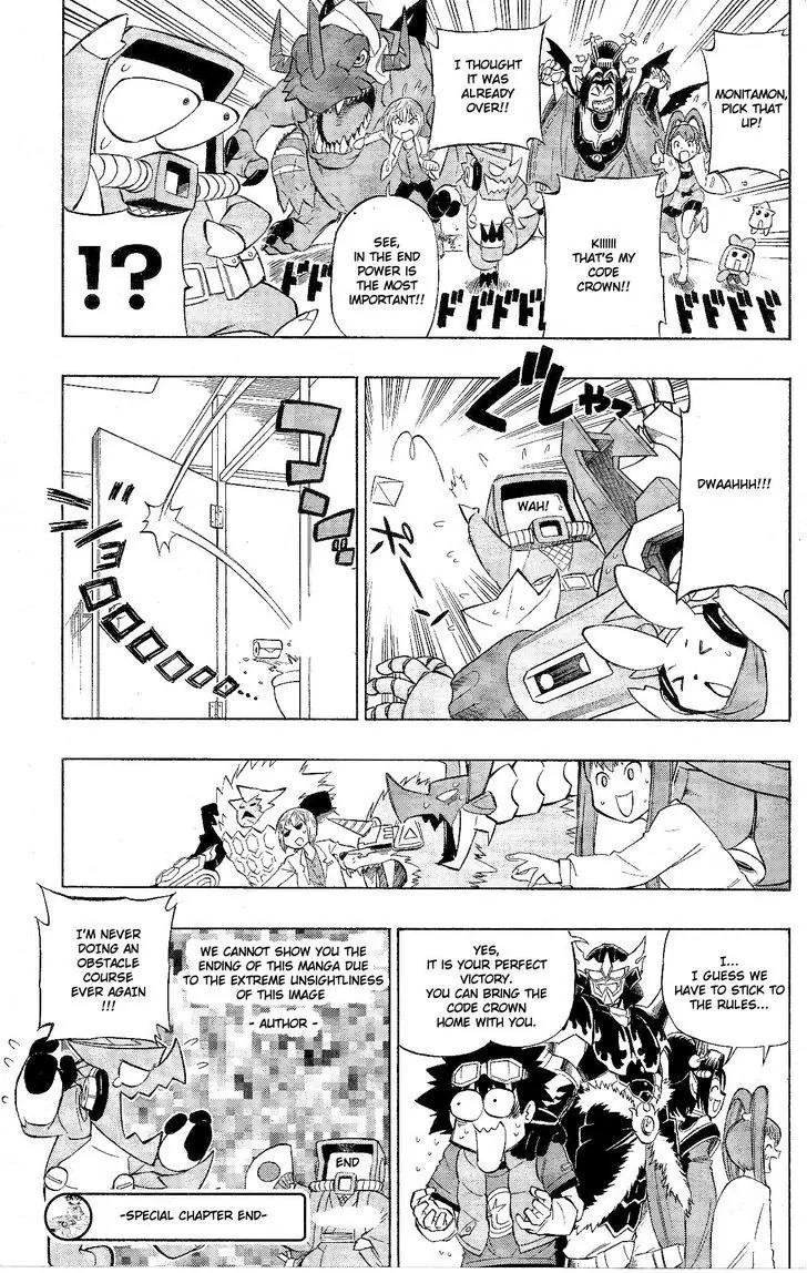 Digimon Cross Wars Chapter 22.1 page 23 - Chapter 22.1