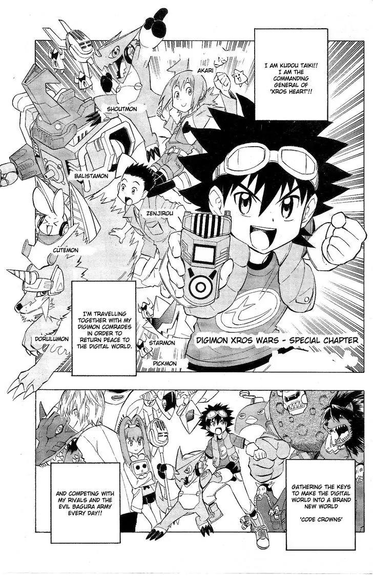 Digimon Cross Wars Chapter 22.1 page 3 - Chapter 22.1