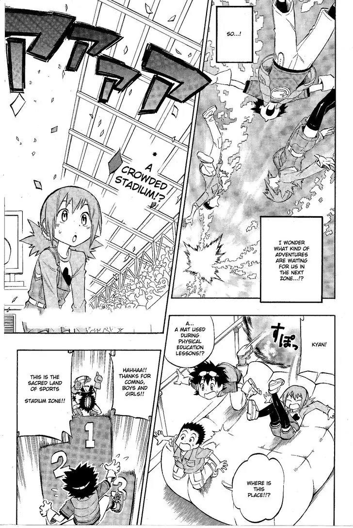Digimon Cross Wars Chapter 22.1 page 4 - Chapter 22.1