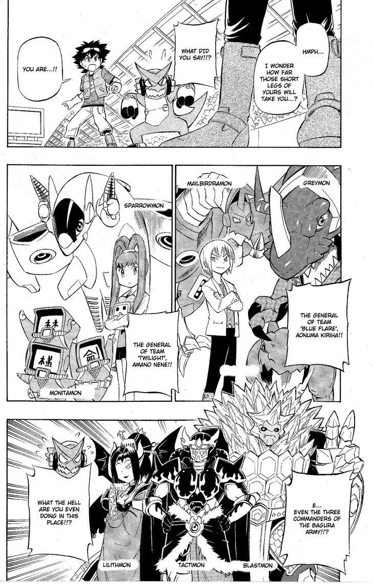 Digimon Cross Wars Chapter 22.1 page 6 - Chapter 22.1