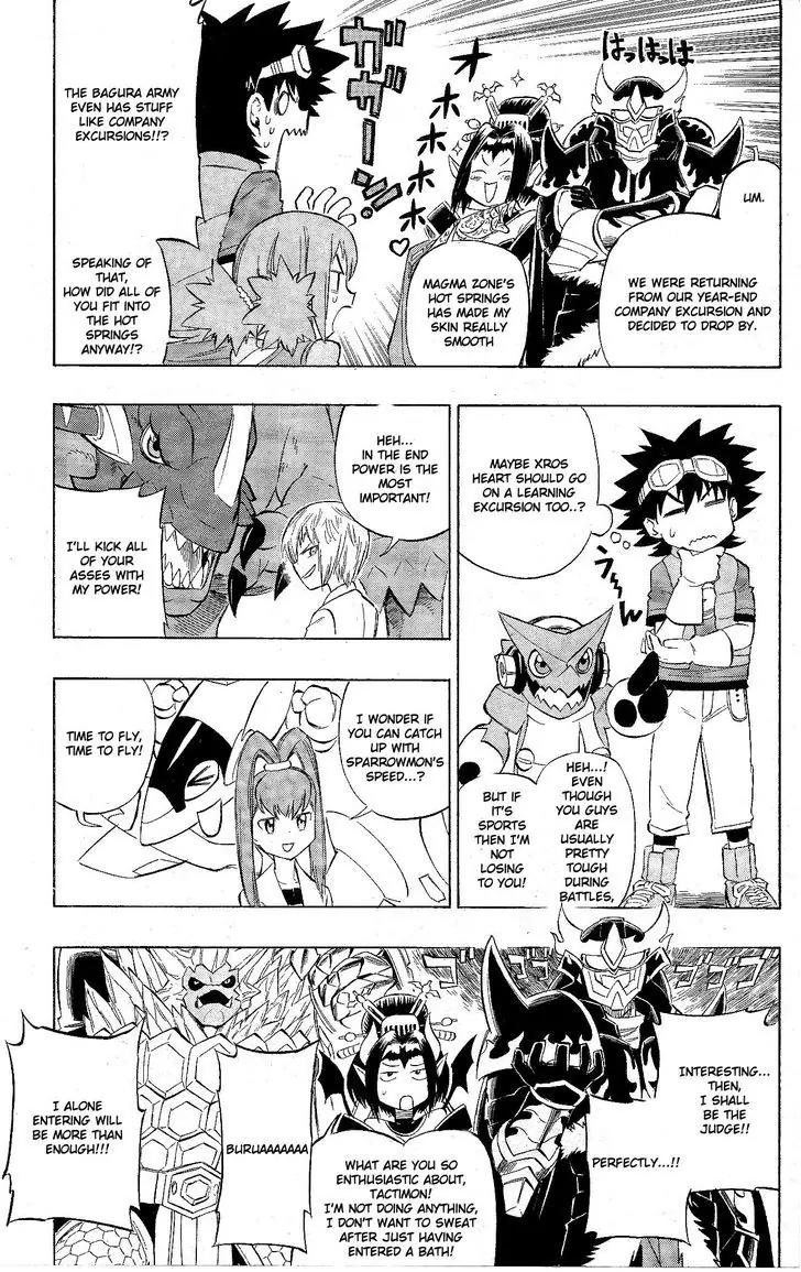 Digimon Cross Wars Chapter 22.1 page 7 - Chapter 22.1
