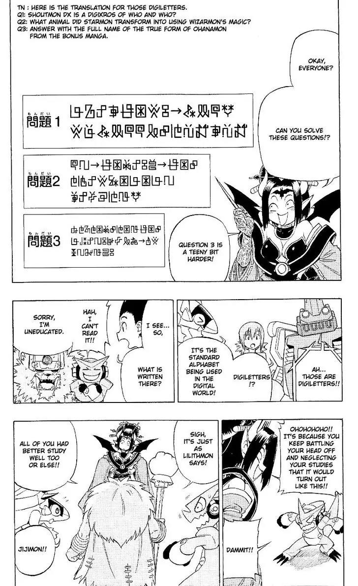 Digimon Cross Wars Chapter 22.2 page 11 - Chapter 22.2